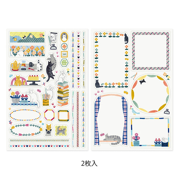 Midori Yuru Log Writable Stickers – Cats