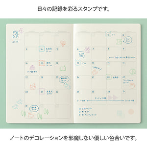 Midori Yuru Log Paintable Pre-Inked Stamp Set (2 patterns)