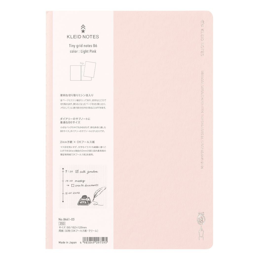 Kleid Grid Notebook B6 (2 colours)