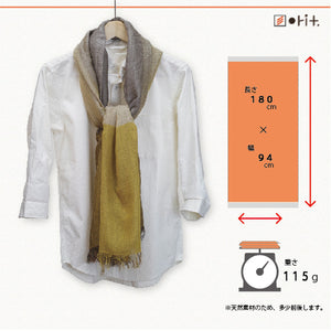 baku. scarf (2 colour options) - NOMADO Store 