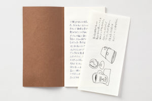 TRAVELER’S LTD Edition - TRAVELER'S notebook Refill Letter Pad