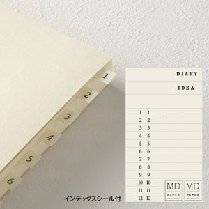 Midori MD Notebook Journal - (A5) - Codex (1 day/1page)