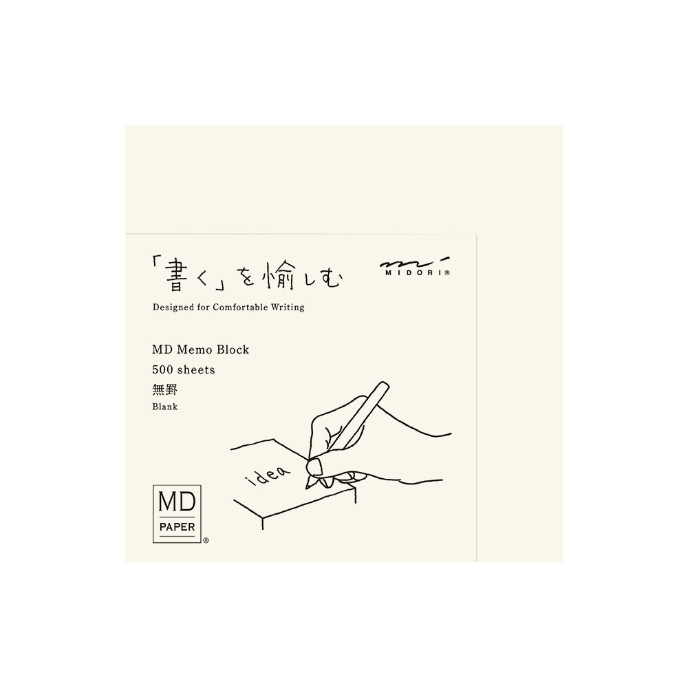 Midori MD Block Memo Pad (Blank, Lined or Grid)