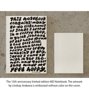 Midori LIMITED EDITION MD Notebooks 15th Artist Collaboration (15 artists)