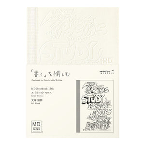 Midori LIMITED EDITION MD Notebooks 15th Artist Collaboration (15 artists)