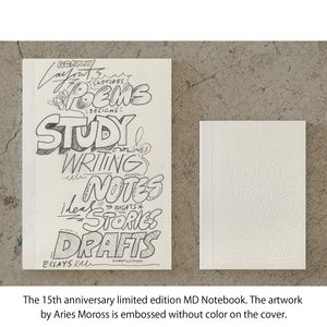 Midori LIMITED EDITION MD Notebooks 15th Artist Collaboration (15 artists)