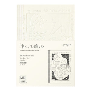 Midori LIMITED EDITION MD Notebooks 15th Artist Collaboration (15 artists)