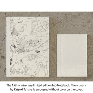 Midori LIMITED EDITION MD Notebooks 15th Artist Collaboration (15 artists)