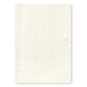Midori LIMITED EDITION MD Notebooks 15th Artist Collaboration (15 artists)