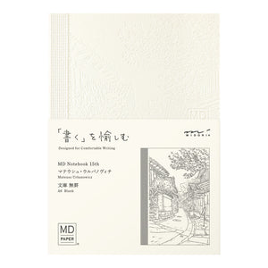 Midori LIMITED EDITION MD Notebooks 15th Artist Collaboration (15 artists)