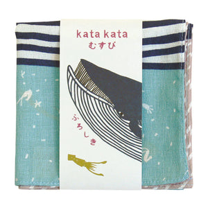 kata kata End Whale Blue Furoshiki (S)