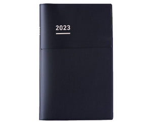 JIBUN TECHO BIZ 2023