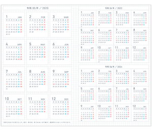 JIBUN_TECHO DAYs 2023