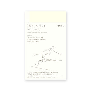 MD Notebook Diary 2023 [B6 Slim]