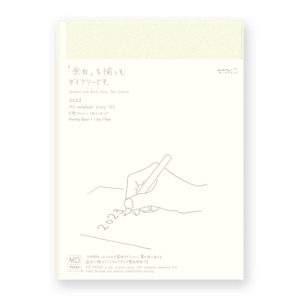 Midori MD 2023 Diary - One day/ one page (A5)