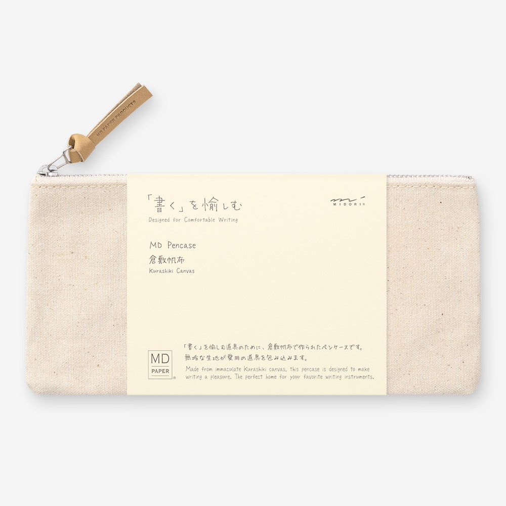 MD Pencase Kurashiki Canvas (2 kinds)