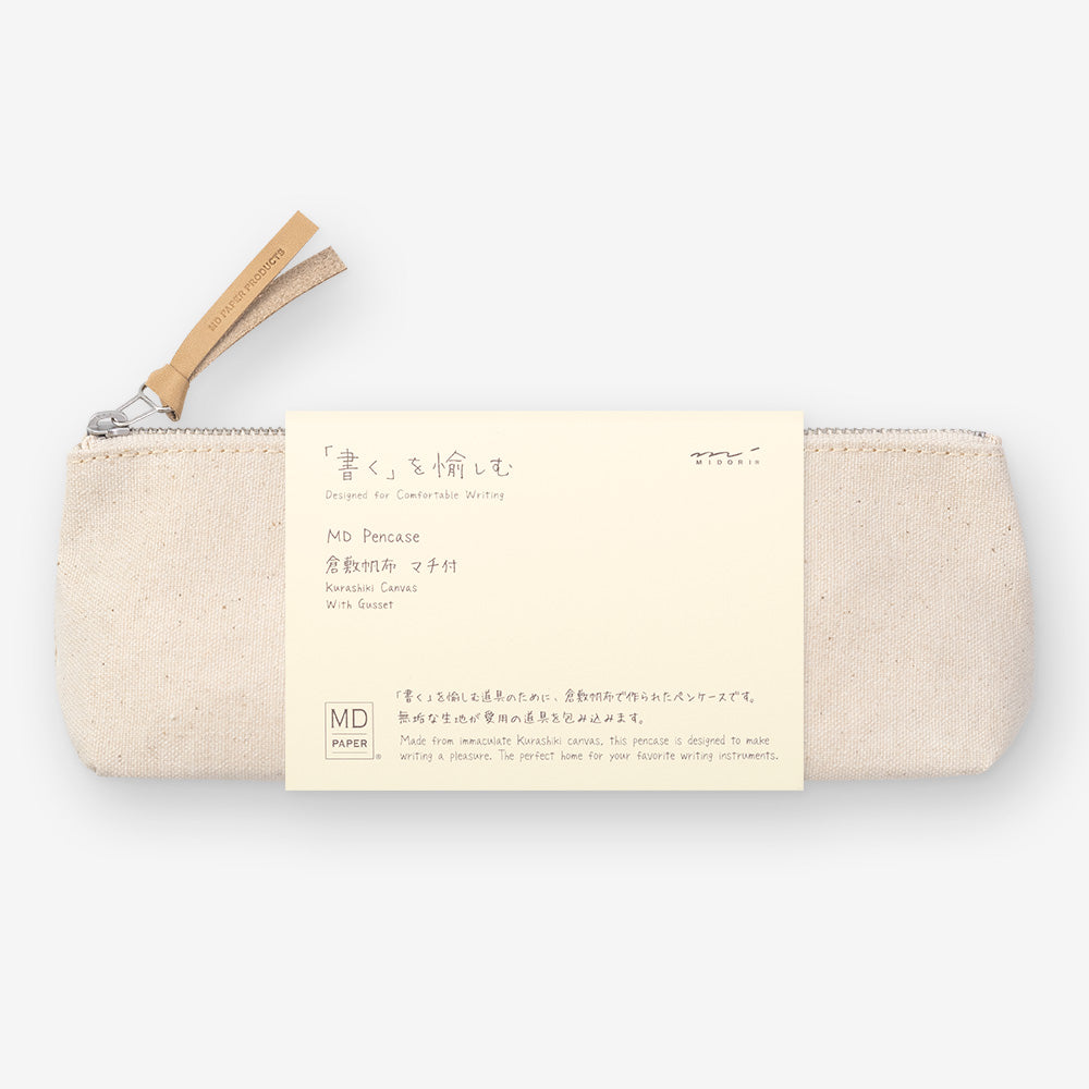 MD Pencase Kurashiki Canvas (2 kinds)