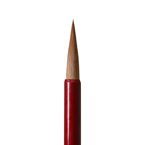 Akashiya Akane Calligraphy Brush (Fude)