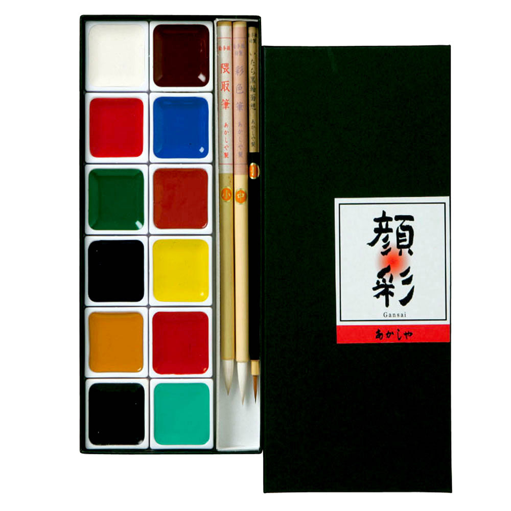Akashiya Gansai 12 Colour Watercolour Set with Brushes