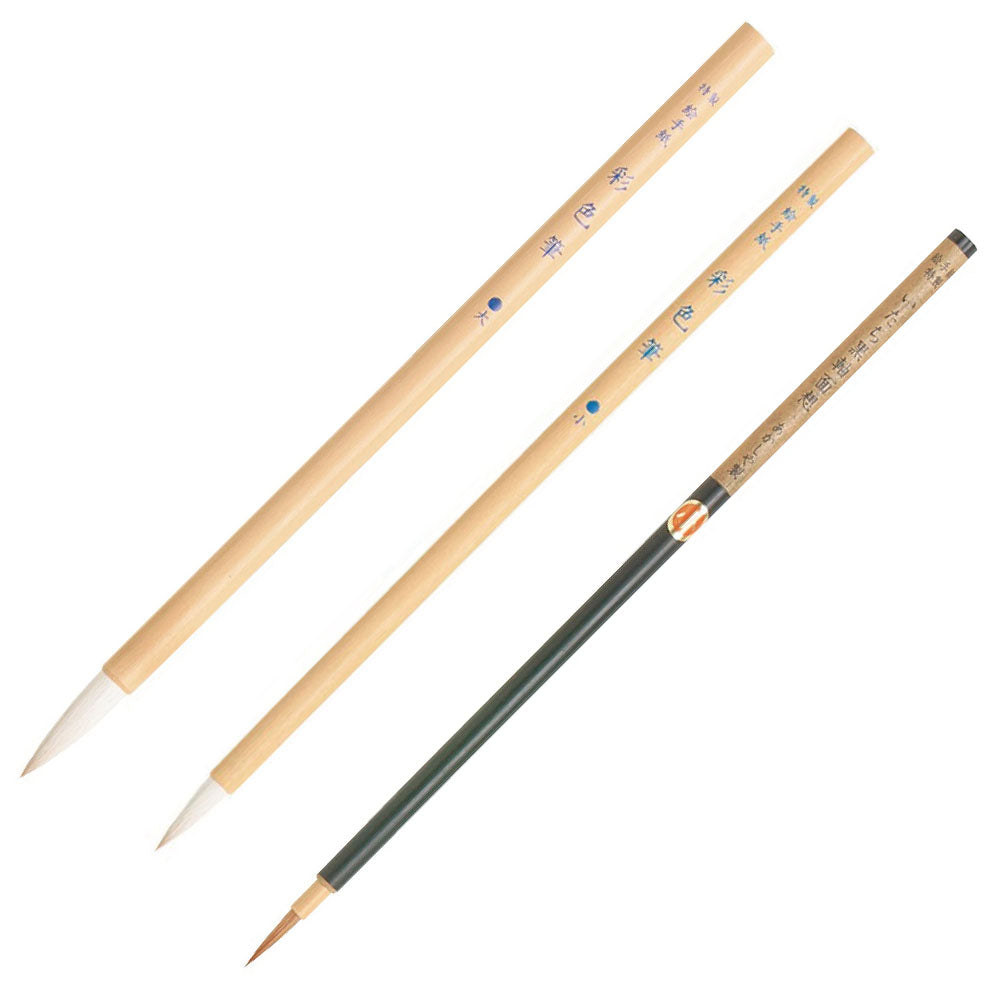 Akashiya Gansai Watercolour Brush (Fude) Set