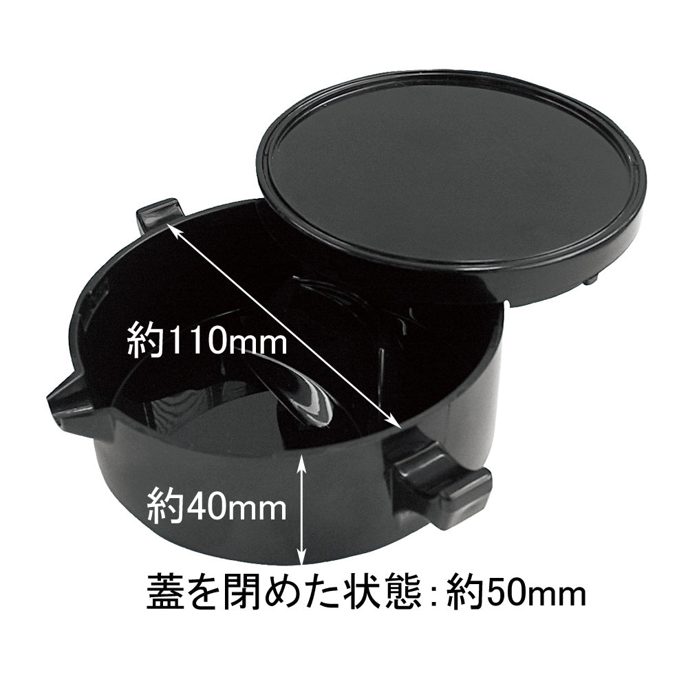 Akashiya Sumiike (ink horn)