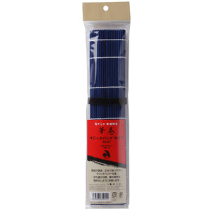 Akashiya Fudemaki (brush holder) red or blue