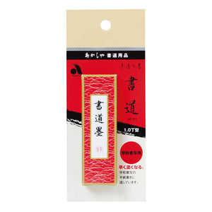 Akashiya Handmade Calligraphy Ink Stick