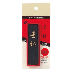 Akashiya Handmade Calligraphy Ink Stick (Forest)