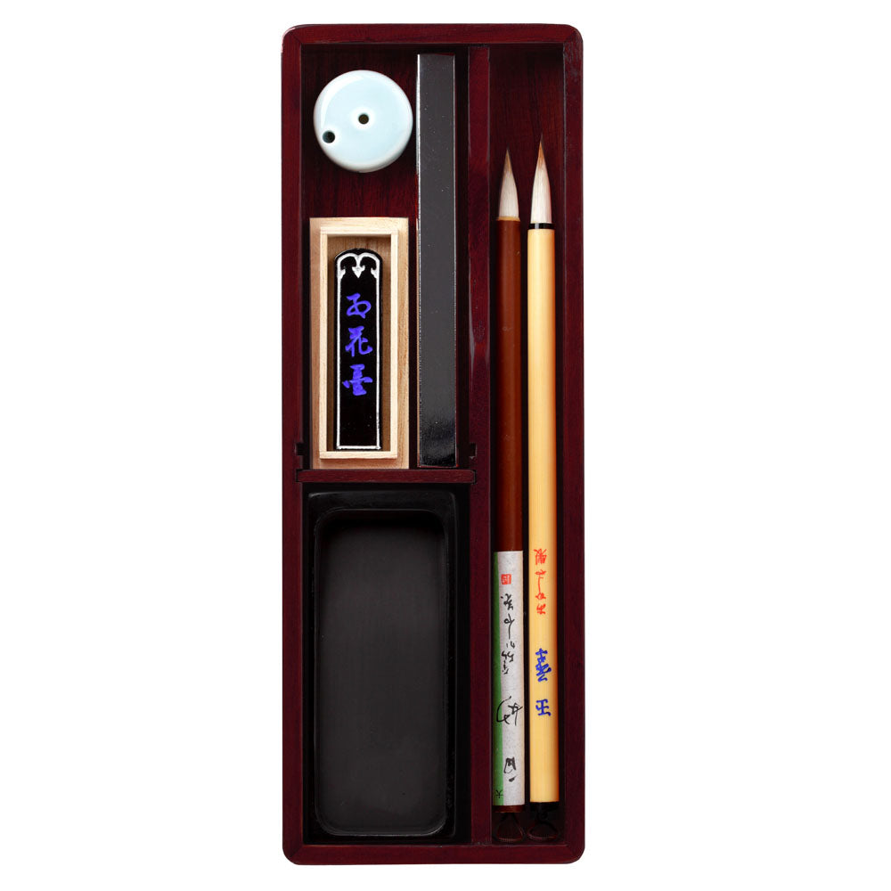 Akashiya Calligraphy Set Echizen Lacquered Nuri Rosewood (Small)