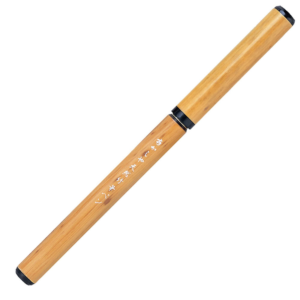Akashiya Natural bamboo brush pen