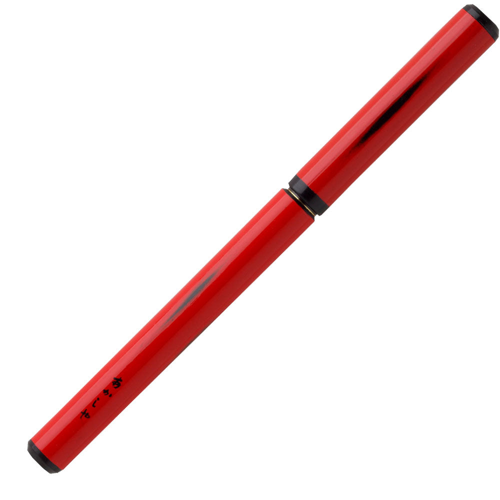 Akashiya Red Lacquer bamboo brush pen