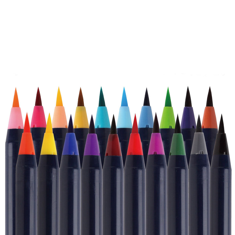 Akashiya Sai Watercolour Brush Pen 20 colour set