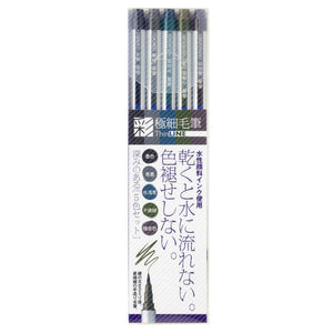 Akashiya Extra-fine Brush Pens "Aya" ThinLINE 5 color set