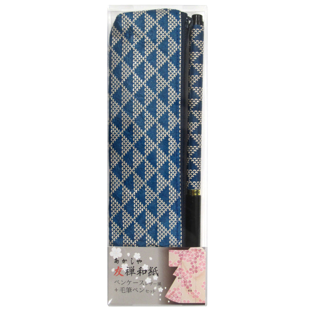 Akashiya Yuzen Japanese Paper Pen Case & Brush Pen (blue)