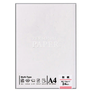 Maruai "White Fibre" Traditional Japanese Paper (24 sheets)