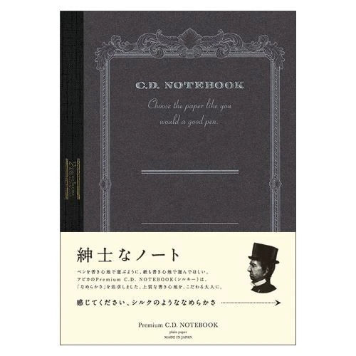 APICA Premium C.D. Notebook (A4, A5, A6) Blank