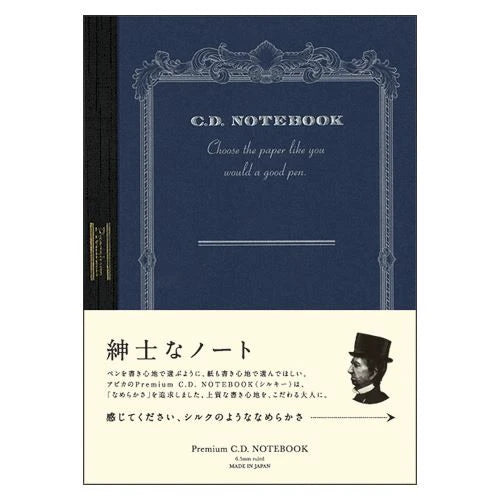 APICA Premium C.D. Notebook (A4, A5, A6) Ruled