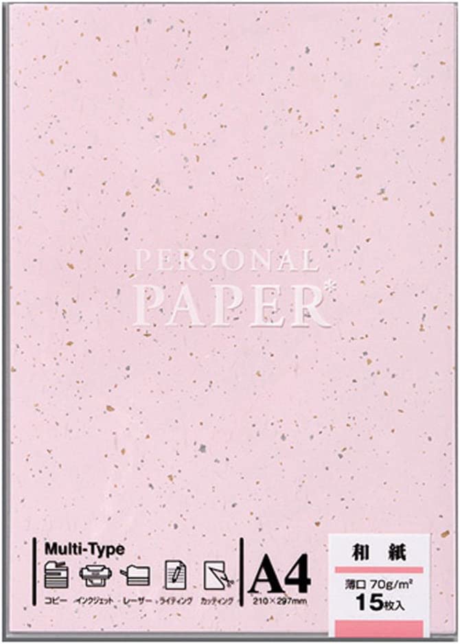 Maruai "Peach/Gold/Silver" Traditional Japanese Paper (15 sheets)