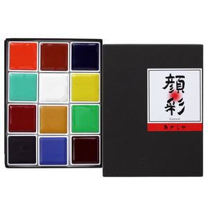 Akashiya Gansai 12 Colour Watercolour Set