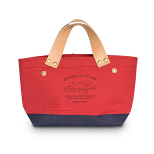 The Superior Labor Engineer Bag Petite Red/Navy Paint. - NOMADO Store 