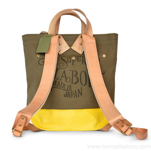 The Superior Labor Canvas 2way Backpack (khaki canvas - 4 colours) - NOMADO Store 