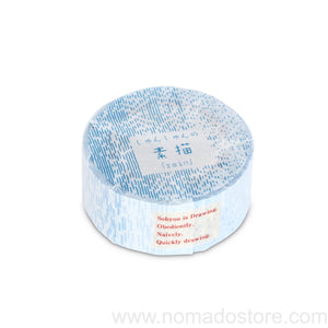 Classiky RAIN Masking Tape 1 piece pack - NOMADO Store 