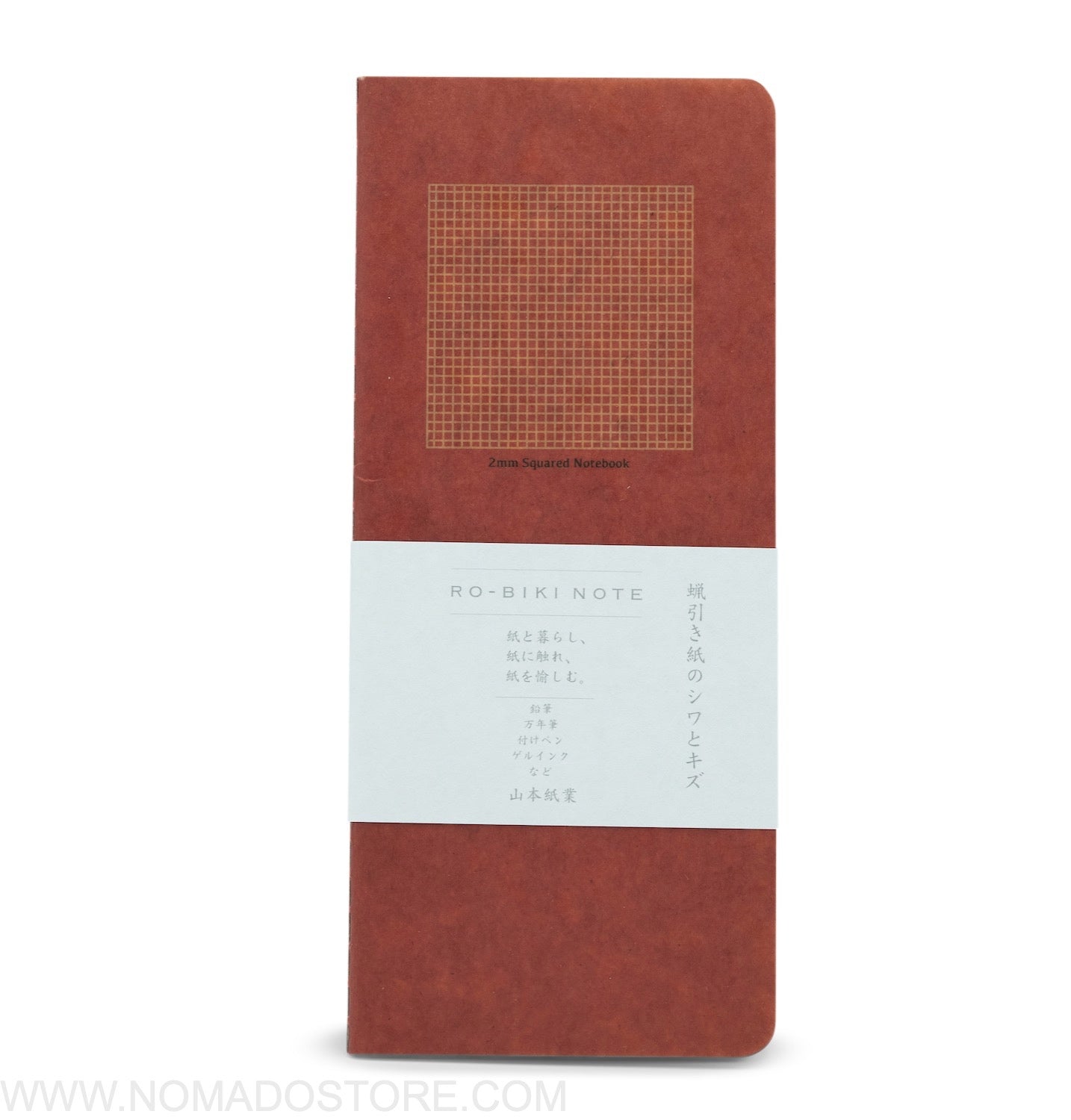 Yamamoto Paper "RO-BIKI NOTE" BASIC SERIES 2mm Grid Notebook