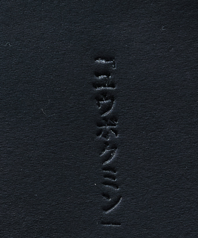 Nanala Design x Nomado Store Yubokumin Pen Case (5 colours)