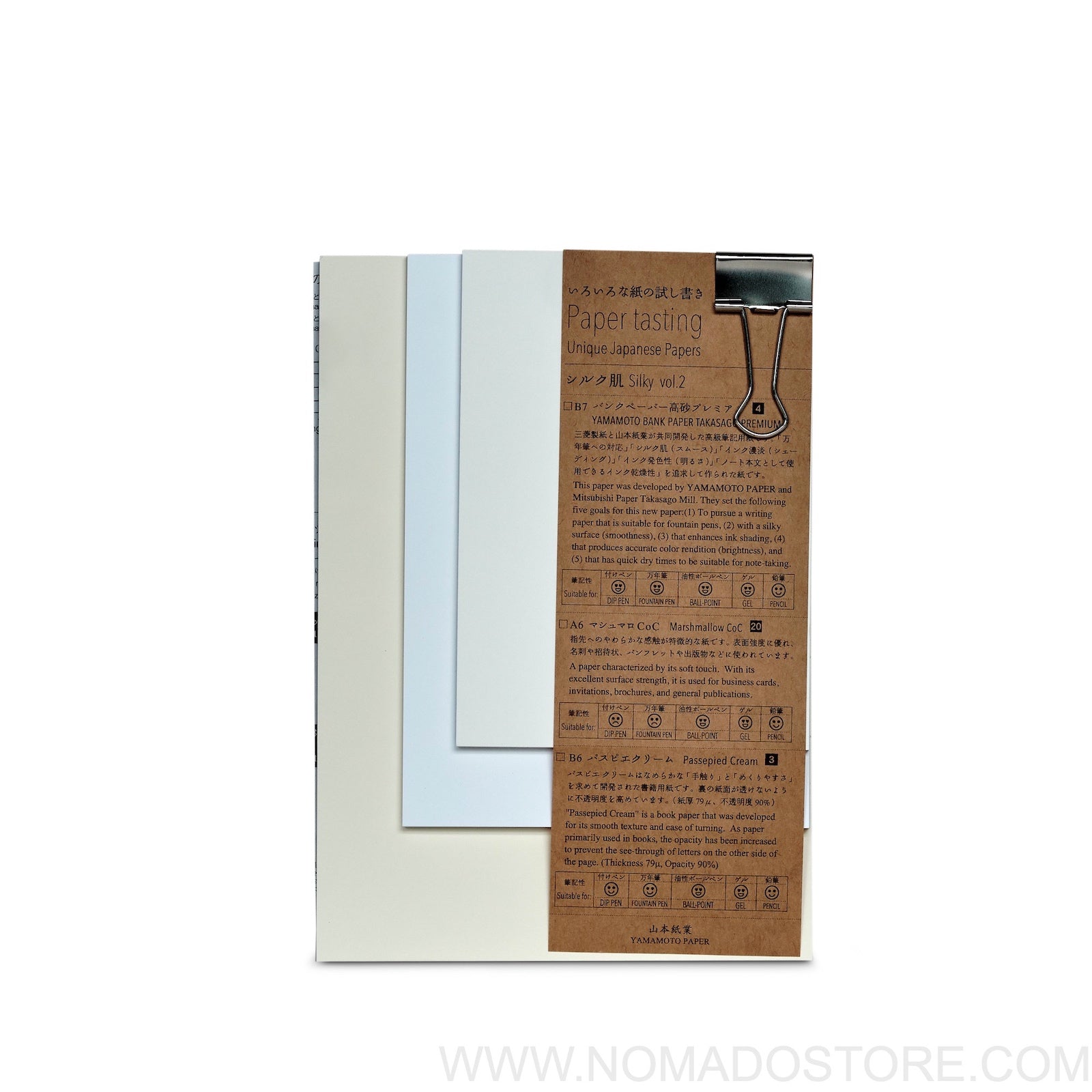 Yamamoto Paper Paper Tasting pack, Silky Vol.2