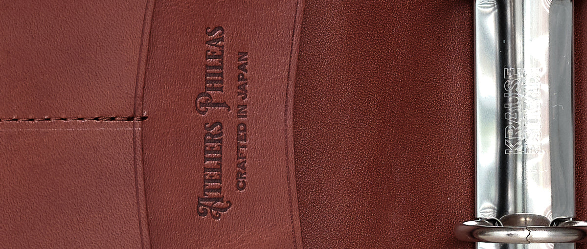 Ateliers Phileas Tokaido Leather Ring Organiser (chestnut)