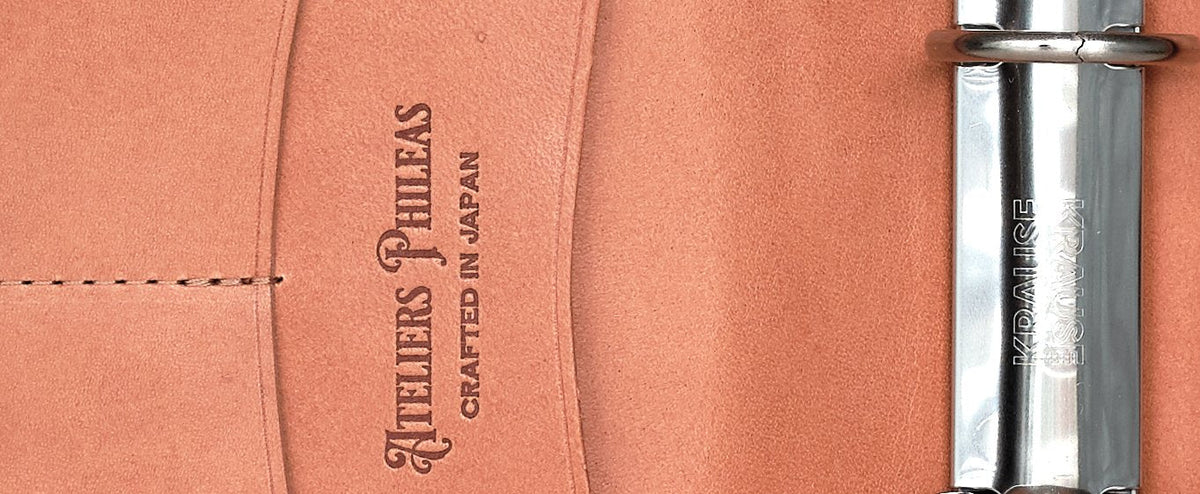 Ateliers Phileas Tokaido Leather Ring Organiser (chocolate/natural)