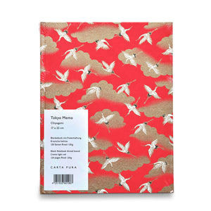 Carta Pura Chiyogami A5 Notebooks (4 patterns)