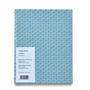 Carta Pura Chiyogami A5 Notebooks (4 patterns)