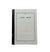 Tsubame Note B5 Plain Notebook (54 pages)